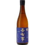 清酒-Sake-奧羽自慢-吾有事-fresh-juicy-純米大吟釀-無濾過生原酒-藍-720ml-其他清酒-清酒十四代獺祭專家