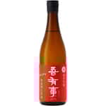 清酒-Sake-奧羽自慢-吾有事-fresh-juicy-純米吟釀-無濾過生原酒-紅-720ml-其他清酒-清酒十四代獺祭專家