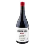 紅酒-Red-Wine-Vinos-de-Arganza-Lagar-de-Robla-Colección-Cuatro-Hermanos-OWC-2018-阿爾甘薩酒莊拉卡羅堡-四兄弟-限量版精品紅酒-750ml-西班牙紅酒-清酒十四代獺祭專家