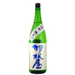 清酒-Sake-富美菊酒造-羽根屋-煌火-純米吟釀-生原酒-1800ml-得賞酒-其他清酒-清酒十四代獺祭專家