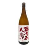 清酒-Sake-菊勇酒造-三十六人眾-純米大吟釀-山田錦-720ml-其他清酒-清酒十四代獺祭專家