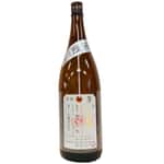 清酒-Sake-加茂錦酒造-荷札酒-純米大吟釀-八反錦-しぼりたて-1800ml-荷札酒-清酒十四代獺祭專家