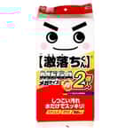生活用品超級市場-日本LEC-激落君廚房清潔海綿-MEGA-1件-S-698-廚房用品-清酒十四代獺祭專家