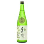 清酒-宮寒梅-寒梅酒造-宮寒梅-純米吟釀-おりがらみ-720ml-宮寒梅-清酒十四代獺祭專家