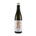 清酒-Sake-永山本家酒造-貴-宇部山田錦-純米大吟釀-720ml-其他清酒-清酒十四代獺祭專家