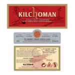 威士忌-Whisky-齊侯門PX-雪莉單桶“Sado-–-The-Guest”-56_6度-700ml-其他威士忌-Others-清酒十四代獺祭專家