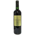 紅酒-Red-Wine-Chateau-Haut-Dina-2016-Castillon-Cotes-de-Bordeaux-上迪納酒莊波爾多城堡紅酒-2016-750ml-法國紅酒-清酒十四代獺祭專家