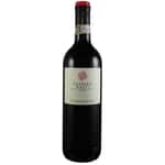 紅酒-Red-Wine-Poggio-dei-Vigneti-Barbera-D-Asti-DOCG-2017-意大利波茲巴巴拉紅酒-2017-750ml-意大利紅酒-清酒十四代獺祭專家