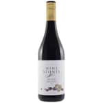 紅酒-Red-Wine-Nine-Stones-Shiraz-2017-Hilltops-澳洲九塊石頭山頂切粒子紅酒-2017-750ml-澳洲紅酒-清酒十四代獺祭專家