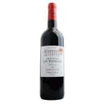 紅酒-Red-Wine-Château-Les-Reuilles-AOC-Bordeaux-萊雷爾酒莊波爾多紅酒-750ml-法國紅酒-清酒十四代獺祭專家