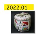 清酒-Sake-招德酒造-京都の酒-迷你菰樽-300ml-TBS-入樽期-20221-其他清酒-清酒十四代獺祭專家