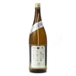 清酒-Sake-加茂錦酒造-荷札酒-初榨-無濾過生原酒-純米大吟釀-1800ml-荷札酒-清酒十四代獺祭專家