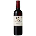 紅酒-Red-Wine-Chateau-Mercian-Nagano-Merlot-長野-メルロー-750ml-日本紅酒-清酒十四代獺祭專家