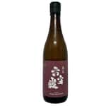 清酒-Sake-山三酒造-真田六文錢-初陣-無濾過生原酒-720ml-限定品-其他清酒-清酒十四代獺祭專家