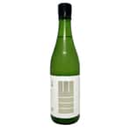 山三酒造 山三酒造 山霞 薄濁 無濾過生原酒 720ml - 限定品