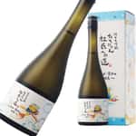 清酒-Sake-楯野川-たてにゃん-杜氏への道-第二彈-洗米-蒸米之極意-純米大吟釀-720ml-楯野川-清酒十四代獺祭專家