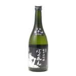 清酒-Sake-龜之井酒造-くどき上手-吟釀-超辛口-黑ばくれん-生酒-720ml-黑-期間限定-くどき上手-清酒十四代獺祭專家