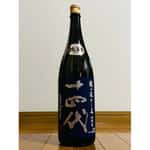 清酒-Sake-十四代-龍之落子-上諸白-純米大吟釀-1800ml-深藍-十四代-Juyondai-清酒十四代獺祭專家