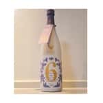清酒-Sake-新政-No_6-H-type-Spark-735ml-新政-清酒十四代獺祭專家