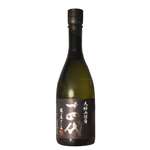 清酒-十四代-十四代-龍之落子-大極上諸白-純米大吟釀-720ml-黑-限定品-十四代-Juyondai-清酒十四代獺祭專家