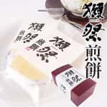 佐酒小食 Snacks 獺祭 煎餅 山田錦の砕米で作りました 1盒30枚入り