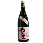 清酒-Sake-紀土-KID-純米大吟釀-山田錦50-1800ml-其他清酒-清酒十四代獺祭專家