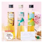 梅酒-Plum-Wine-紀州梅酒-熊野-熊野かすみ-梅酒-200ml-三支套裝-酒-清酒十四代獺祭專家