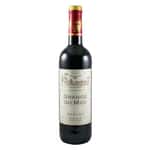紅酒-Red-Wine-France-Grange-Du-Midi-Merlot-2018-法國南部麥廸梅洛紅酒-750ml-108516-原裝行貨-法國紅酒-清酒十四代獺祭專家