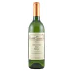 白酒-White-Wine-France-Grange-Du-Midi-Chardonnay-2018-法國南部麥廸莎當尼白酒-750ml-1085616-原裝行貨-法國白酒-清酒十四代獺祭專家