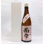 而今-千本錦火入-純米吟釀-720ml-而今-清酒十四代獺祭專家