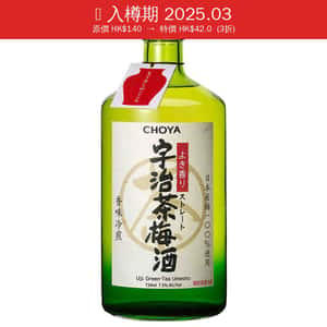 梅酒 CHOYA 蝶矢 梅酒 宇治綠茶梅酒 720ml (CQJ11950) (入樽期 2025.03)