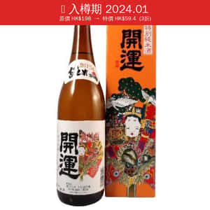 開運 土井酒造場 開運 特別純米酒 720ml (入樽期 2024.01)