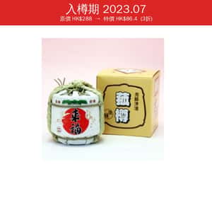 其他清酒 來福酒造 本釀造 迷你菰樽 300ml (入樽期 2023.07)