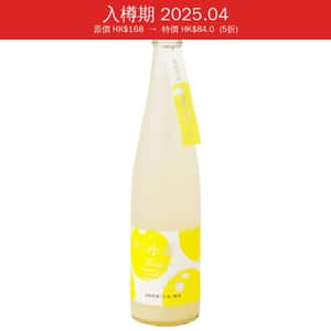 柑橘酒 龜泉酒造 亀泉 小夏 柑橘酒 500ml (入樽期 2025.04)