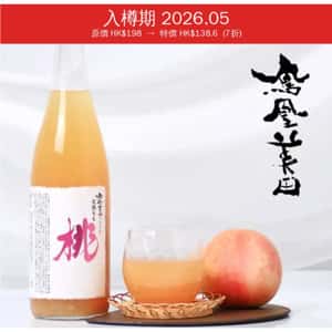 鳳凰美田 小林酒造 鳳凰美田 完熟桃酒 720ml (入樽期 2026.05)