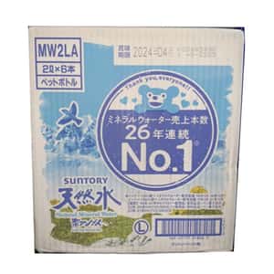 生活用品超級市場-日本Suntory-三得利-南阿爾卑斯山天然水-2L-6本入-飲品-清酒十四代獺祭專家