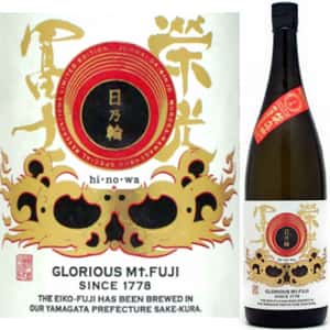 榮光富士 日乃輪 純米大吟釀 無濾過生原酒 720ml - 期間限定 清酒 Sake 榮光富士 清酒十四代獺祭專家