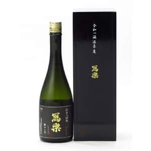 清酒-寫樂-寫樂-純米大吟釀-極上二割-720ml-寫樂-清酒十四代獺祭專家