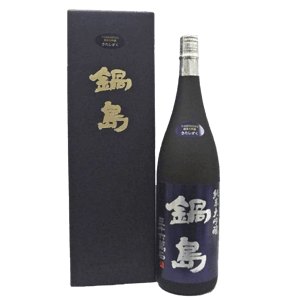 清酒-鍋島-富久千代酒造-鍋島-純米大吟釀-きたしず-1800ml-鍋島-清酒十四代獺祭專家
