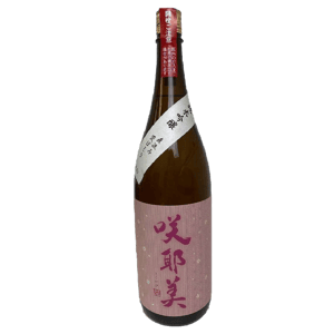 貴娘酒造 咲耶美 さくやび 純米吟釀 直汲荒走 1.8L 清酒 Sake 咲耶美 清酒十四代獺祭專家