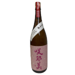 貴娘酒造 咲耶美 さくやび 純米吟釀 直汲荒走 1.8L 清酒 Sake 咲耶美 清酒十四代獺祭專家