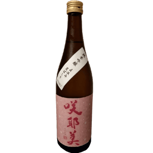 貴娘酒造 咲耶美 さくやび 純米吟釀 直汲荒走 720ml 清酒 Sake 咲耶美 清酒十四代獺祭專家
