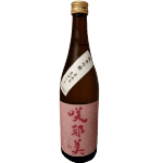 貴娘酒造 咲耶美 さくやび 純米吟釀 直汲荒走 720ml 清酒 Sake 咲耶美 清酒十四代獺祭專家