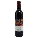 日本高山酒莊 Merlo＆Caberne 2018 750ml 紅酒 Red Wine 日本紅酒 清酒十四代獺祭專家