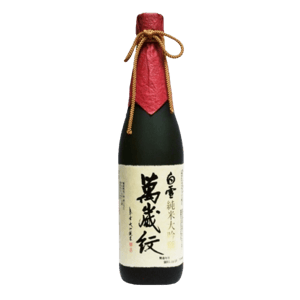 白雪 萬歲紋 純米大吟釀 1800ml 清酒 Sake 小西酒造 清酒十四代獺祭專家