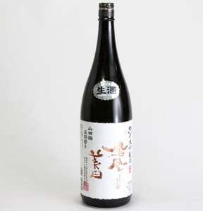清酒-鳳凰美田-小林酒造-鳳凰美田-山田錦-五割-純米大吟釀-1800ml-鳳凰美田-清酒十四代獺祭專家