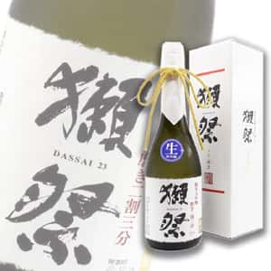 獺祭 二割三分 純米大吟釀 23 生酒 720ml - 元旦限定品 清酒 Sake 獺祭 Dassai 清酒十四代獺祭專家