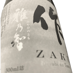 清酒-作-作-雅乃智-純米吟釀-300ml-作-清酒十四代獺祭專家
