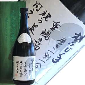 清酒-くどき上手-龜之井酒造-くどき上手-純米大吟釀-禁じ手-一割一分-720ml-くどき上手-清酒十四代獺祭專家