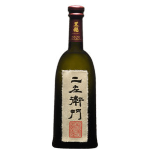 黑龍 二左衛門 純米大吟釀 720ml - 限定品 清酒 Sake 黑龍 清酒十四代獺祭專家